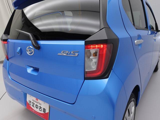 ミライースＸ　ＳＡIIIキーレス　エコアイドル　ＬＥＤヘッドライト（愛知県）の中古車