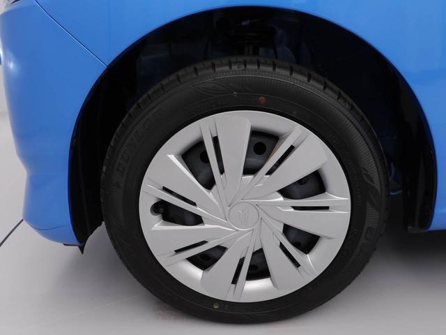 ミライースＸ　ＳＡIIIキーレス　エコアイドル　ＬＥＤヘッドライト（愛知県）の中古車