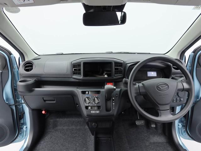 ミライースＬ　ＳＡIII（愛知県）の中古車