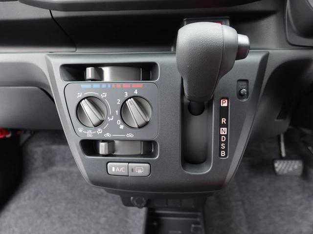 ミライースＬ　ＳＡIII（愛知県）の中古車