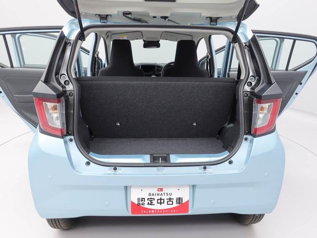 ミライースＬ　ＳＡIII（愛知県）の中古車