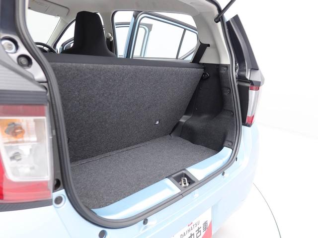 ミライースＬ　ＳＡIII（愛知県）の中古車