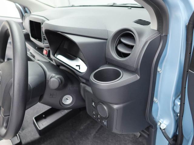 ミライースＬ　ＳＡIII（愛知県）の中古車