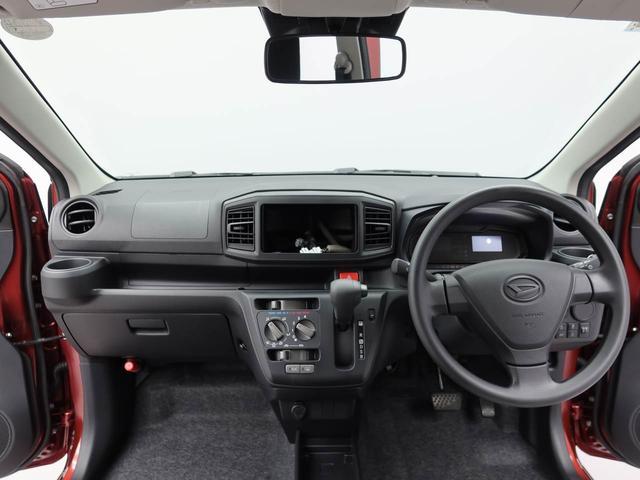 ミライースＬ　ＳＡIII（愛知県）の中古車