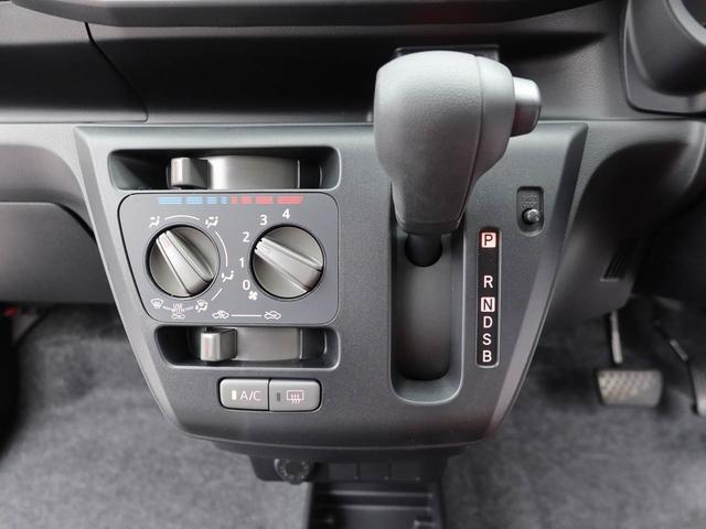 ミライースＬ　ＳＡIII（愛知県）の中古車