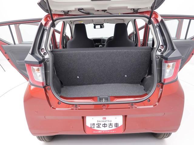 ミライースＬ　ＳＡIII（愛知県）の中古車