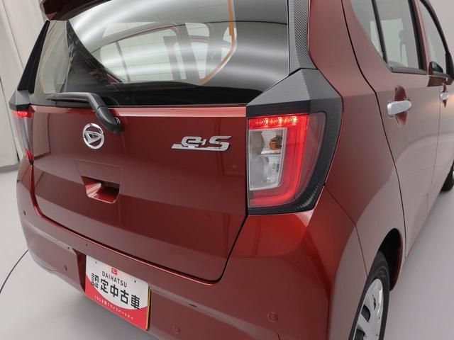 ミライースＬ　ＳＡIII（愛知県）の中古車