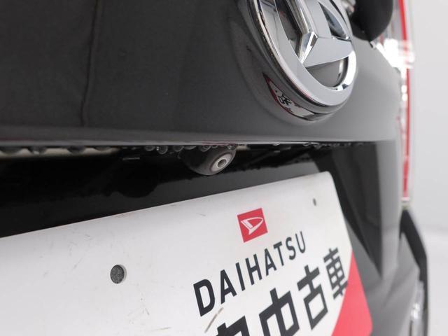ムーヴカスタム　ＲＳ（愛知県）の中古車