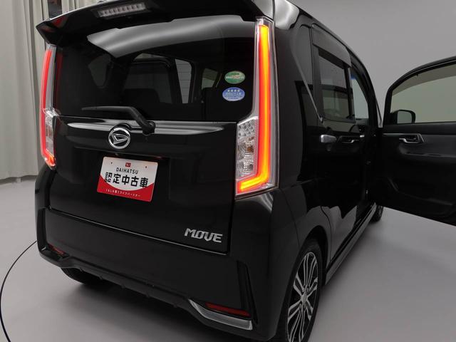 ムーヴカスタム　ＲＳ（愛知県）の中古車