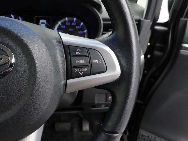 ムーヴカスタム　ＲＳ（愛知県）の中古車