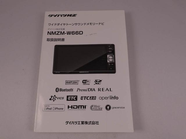 ムーヴカスタム　ＲＳ（愛知県）の中古車