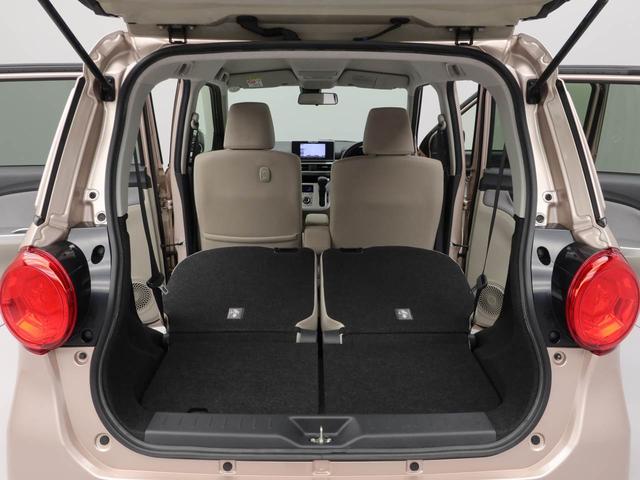 キャストスタイルＧ　ＳＡII７インチナビ・ＬＥＤヘッドランプ・オートエアコン・プッシュボタンスタート・バックカメラ・衝突回避支援ブレーキ・衝突警報機能・１５インチアルミホイール（愛知県）の中古車