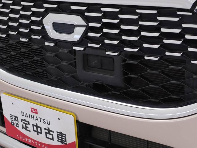 キャストスタイルＧ　ＳＡII７インチナビ・ＬＥＤヘッドランプ・オートエアコン・プッシュボタンスタート・バックカメラ・衝突回避支援ブレーキ・衝突警報機能・１５インチアルミホイール（愛知県）の中古車