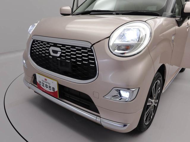 キャストスタイルＧ　ＳＡII７インチナビ・ＬＥＤヘッドランプ・オートエアコン・プッシュボタンスタート・バックカメラ・衝突回避支援ブレーキ・衝突警報機能・１５インチアルミホイール（愛知県）の中古車