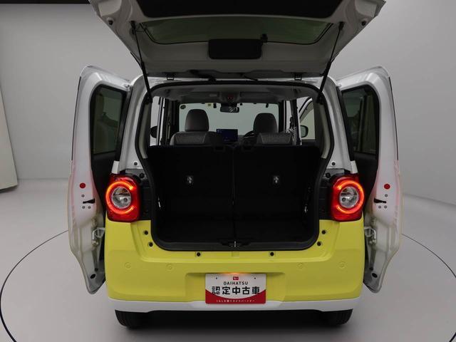 ムーヴキャンバスストライプスＧ（愛知県）の中古車