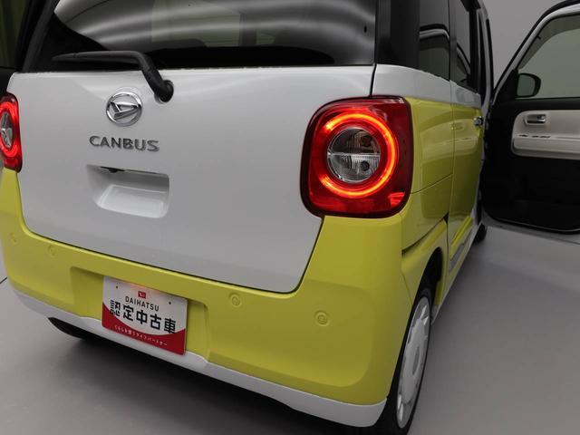 ムーヴキャンバスストライプスＧ（愛知県）の中古車