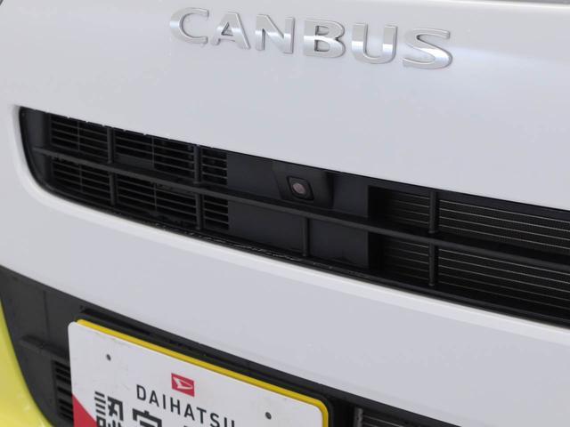 ムーヴキャンバスストライプスＧ（愛知県）の中古車