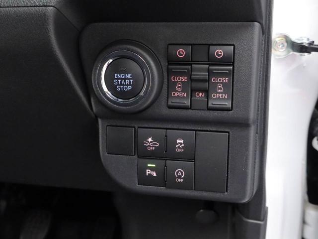 アトレーＲＳバックカメラ　両側電動スライドドア　ＬＥＤ（愛知県）の中古車