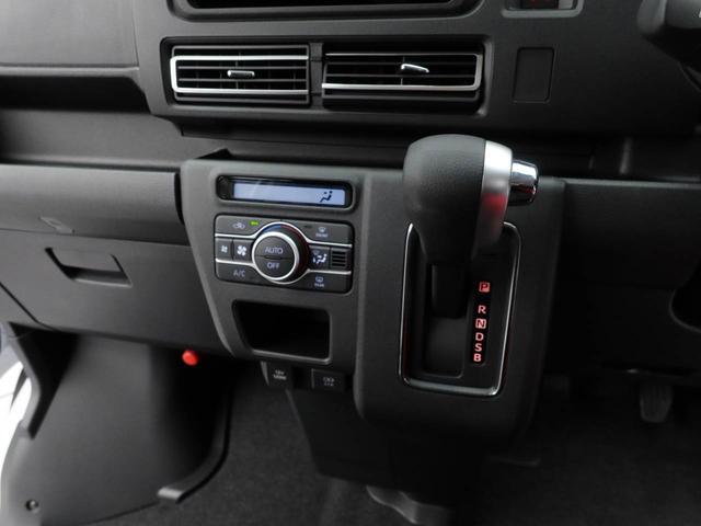 アトレーＲＳバックカメラ　両側電動スライドドア　ＬＥＤ（愛知県）の中古車