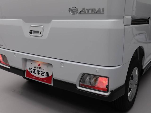 アトレーＲＳバックカメラ　両側電動スライドドア　ＬＥＤ（愛知県）の中古車