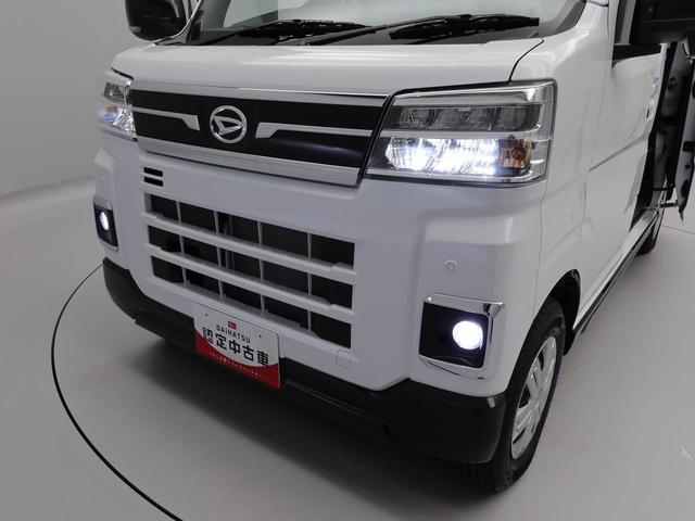 アトレーＲＳバックカメラ　両側電動スライドドア　ＬＥＤ（愛知県）の中古車