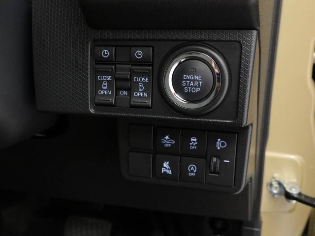 タントＸ（愛知県）の中古車