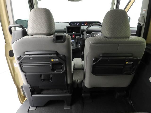 タントＸ（愛知県）の中古車
