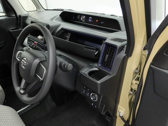 タントＸ（愛知県）の中古車