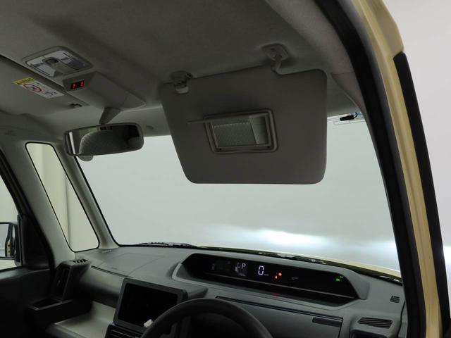 タントＸ（愛知県）の中古車