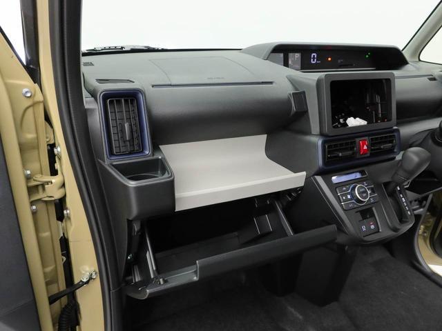 タントＸ（愛知県）の中古車