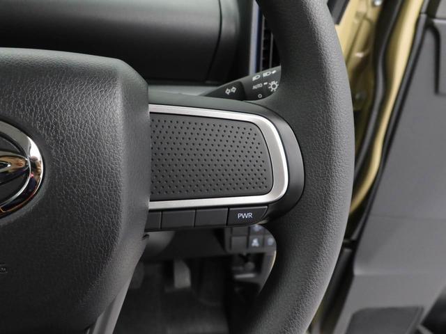 タントＸ（愛知県）の中古車