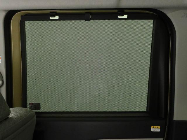 タントＸ（愛知県）の中古車
