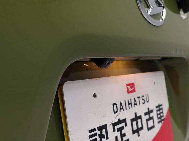 タントファンクロスメモリーナビ　キーフリー　ＬＥＤヘッドライト　衝突軽減装備（愛知県）の中古車