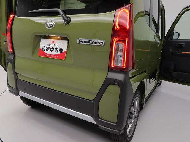 タントファンクロスメモリーナビ　キーフリー　ＬＥＤヘッドライト　衝突軽減装備（愛知県）の中古車