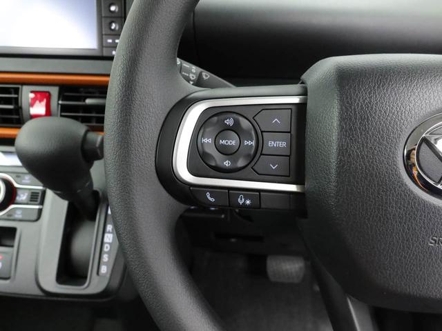 タントファンクロスメモリーナビ　キーフリー　ＬＥＤヘッドライト　衝突軽減装備（愛知県）の中古車