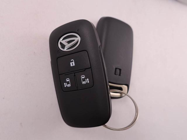 アトレーＲＳ（愛知県）の中古車