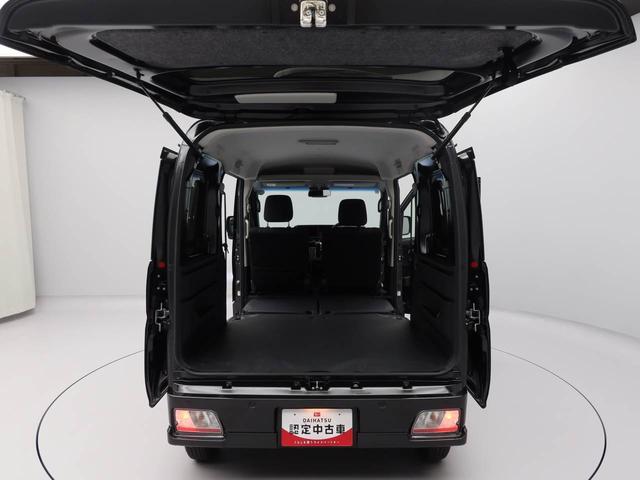 アトレーＲＳ（愛知県）の中古車