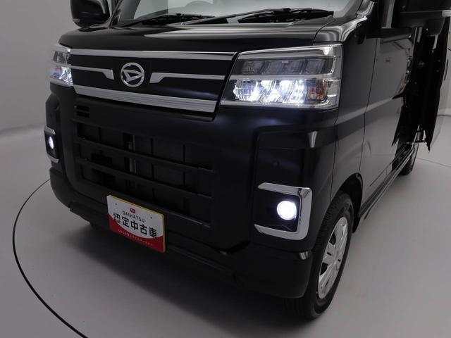 アトレーＲＳ（愛知県）の中古車
