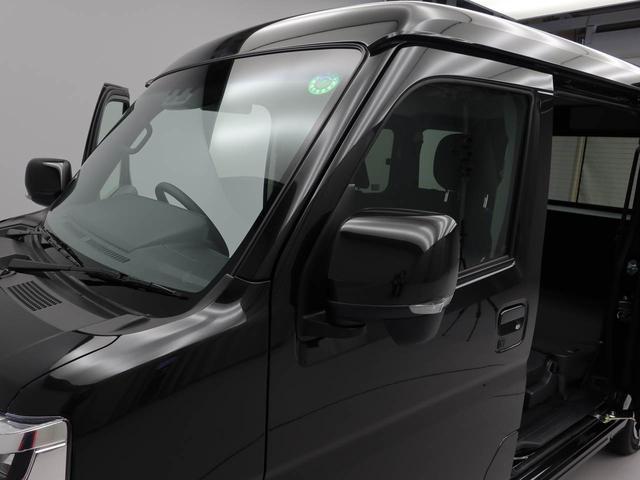 アトレーＲＳ（愛知県）の中古車