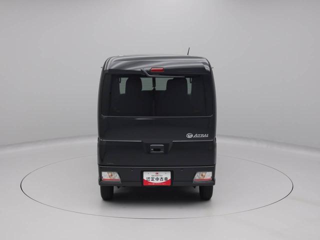 アトレーＲＳ（愛知県）の中古車