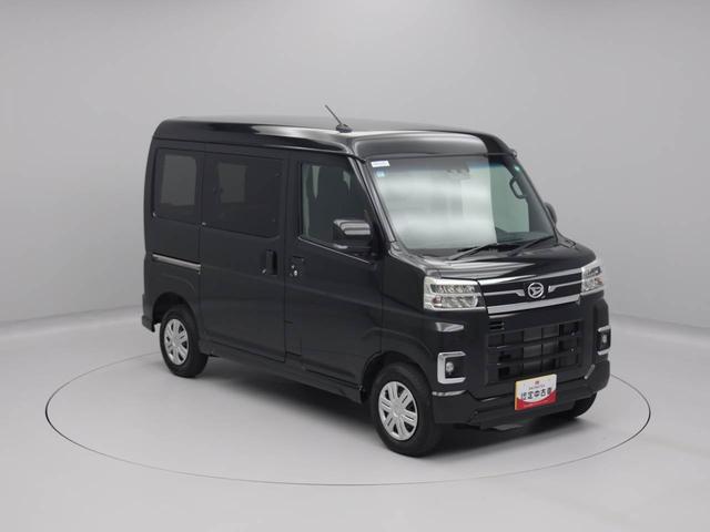 アトレーＲＳ（愛知県）の中古車