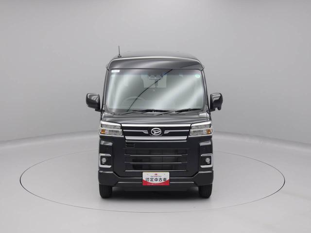 アトレーＲＳ（愛知県）の中古車