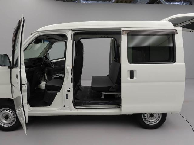 ハイゼットカーゴスペシャルＳＡIII（愛知県）の中古車