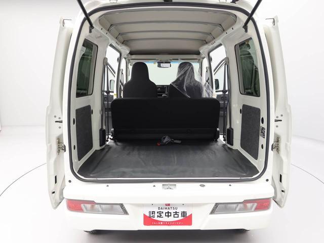 ハイゼットカーゴスペシャルＳＡIII（愛知県）の中古車