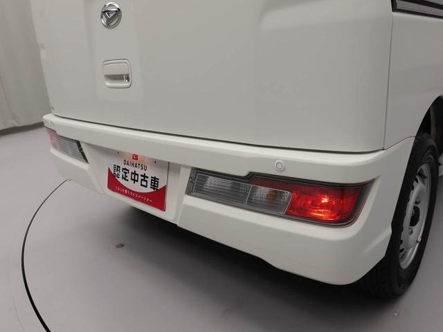 ハイゼットカーゴスペシャルＳＡIII（愛知県）の中古車