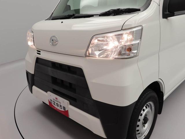 ハイゼットカーゴスペシャルＳＡIII（愛知県）の中古車