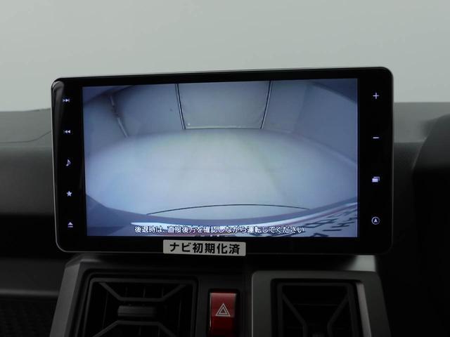 タフトＧターボ電動パーキングブレーキ・オートブレーキホールド・９インチナビ・バックカメラ・ドライブレコーダー・ＥＴＣ車載器（愛知県）の中古車