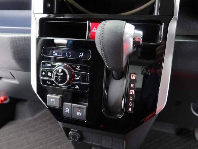 トールカスタムＧ（愛知県）の中古車
