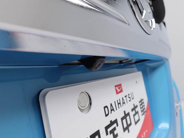 トールカスタムＧ（愛知県）の中古車