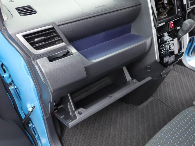 トールカスタムＧ（愛知県）の中古車
